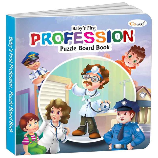 Baby's First Puzzle Board Book - Profession