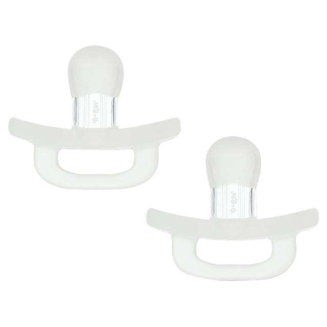 Spectra Baby - Silicone Pacifier w/ Case - 2pcs - 0-6M - White Meringue